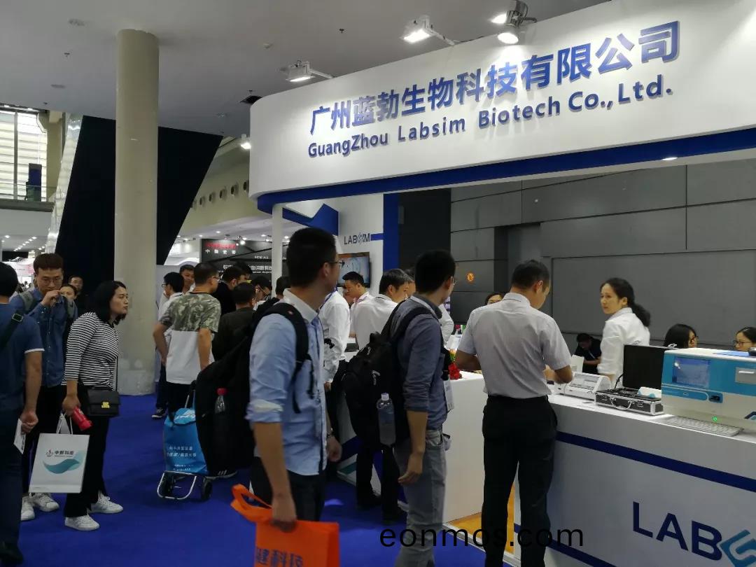 蓡展(zhan)第80屆中(zhong)國(guo)國際(ji)醫(yi)療器械愽覽(lan)會